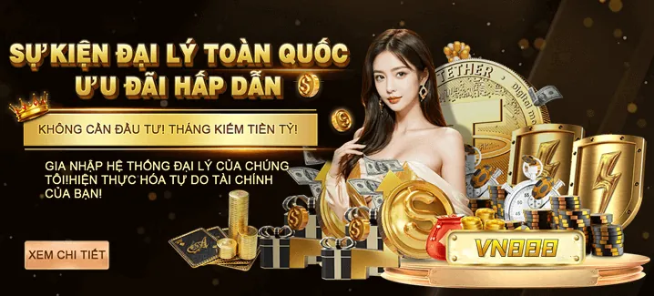 Ưu đãi và khuyến mãi độc quyền từ cm8877